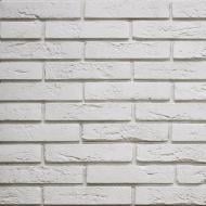 Плитка гипсовая прямая RUSTIKA Оксфорд белый 0,7 кв.м