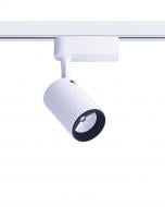Трековий прожектор Nowodvorski Iris Led 7 Вт 3000 К білий 8995