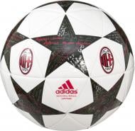 Футбольный мяч Adidas UEFA Champions League Milan Finale 16 Capitano р. 5 AP0394 Футбольный мяч Adidas UEFA Champions League Milan Finale 16 Capitano р. 5 AP0394