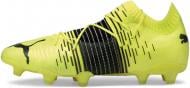 Бутсы Puma FUTURE Z 1.1 FG AG 10602801 р.40,5 разноцветный