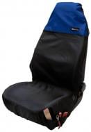 Накидка на сидіння ELIT DO 04135 чорний із синім