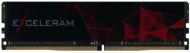 Оперативна пам'ять Exceleram DDR4 SDRAM 16 GB (1x16GB) 3000 MHz (EL416306C) LOGO Series
