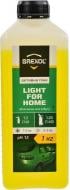Активная пена Brexol Light for home 1:4 (1:3) (48021278393) кг1