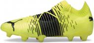Бутсы Puma FUTURE Z 1.1 FG AG 10602801 р.44,5 разноцветный