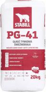 Шпаклівка STABILL фінішна гіпсова супербіла Pg-41 20кг