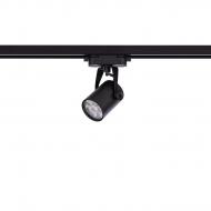 Трековый прожектор Nowodvorski Profile Store Pro Led 7 Вт 4000 К черный 8317