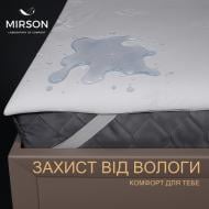 Наматрацник MirSon №1518 Julia Silk 25х70x190 см