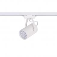 Трековый прожектор Nowodvorski Profile Store Pro Led 12 Вт 3000 К белый 8321