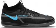 Футзальне взуття Nike Jr. Phantom GT2 Academy Dynamic Fit IC DC0815-004 р.36,5 чорний