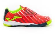 Футзальне взуття Joma EVOLUTION JR 2007 CORAL-LEMON INDOOR EJW.M2007.IN р.33 кораловий