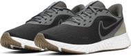 Кроссовки мужские летние Nike Revolution 5 BQ3204-016 р.46 серые Кроссовки мужские летние Nike Revolution 5 BQ3204-016 р.46 серые
