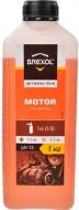 Активная пена Brexol MOTOR (48021278402) кг1