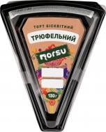 Торт ТМ Norsu бисквитный Трюфельный 130г
