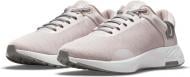 Кроссовки женские летние Nike Renew Serenity Run Premium DC9010-601 р.38,5 светло-розовые