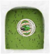 Сир Landana Green Pesto 200 г