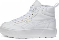 Кроссовки женские демисезонные Puma KARMEN MID 38585701 р.40 белые