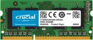 Оперативная память Micron SODIMM DDR3L 4 GB (1x4GB) 1600 MHz (CT4G3S160BJM)