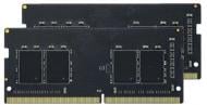 Оперативна пам'ять Exceleram SODIMM DDR4 8 GB (2x4GB) 2666 MHz (E408269SD)