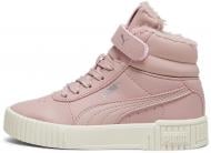 Ботинки Puma CARINA 2.0 MID WTR PS 38738203 р.29 розовый
