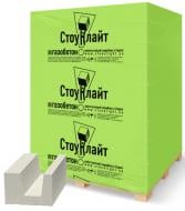 Газобетонный блок СТОУНЛАЙТ 500x200x300 мм U-блок