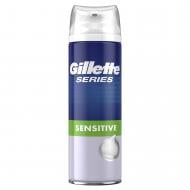Піна для гоління Gillette Series Sensitive Skin для чутливої шкіри 250 мл