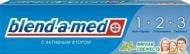 Зубна паста Blend-a-Med М'яка Свіжість 100 мл