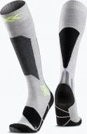 Носки X-Socks XS-WYDDW24U-G741 р.45-47 серый 1 шт.