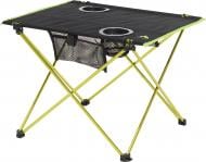 Стол раскладной McKinley Pico TBL LT 431690-900050 черный