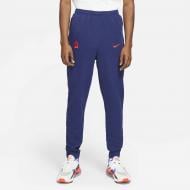 Брюки Nike ATM M NK GFA FLC PANT FT CW0569-421 р. S синий