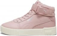 Ботинки Puma CARINA 2.0 MID WTR JR 38738003 р.37,5 розовый