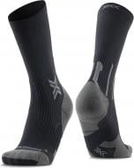 Носки X-Socks XS-RQPMS24M-B036 р.45-47 черный 1 шт.