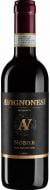 Вино Avignonesi Nobile di Montepulciano сухое красное 2020 0,375 л