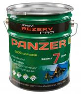 Краска для крыш Хімрезерв PRO PANZER шелковистый мат графитовый серый 11 кг