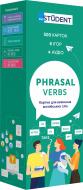 Карточки для изучения английских слов «Phrasal Verbs» 978-617-7702-09-1