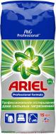 Стиральный порошок Ariel