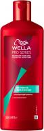 Шампунь Wella ProSeries Активное увлажнение 500 мл