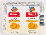 Сырок Фанні с курагой 15% 2х90 г