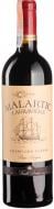 Вино Chateau Malartic-Lagraviere Руж сухое красное 2018 0,75 л Вино Chateau Malartic-Lagraviere Руж сухое красное 2018 0,75 л