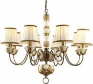 Люстра подвесная Arte Lamp Benessere A9570LM-5WG 5x40 Вт E14 белый/золото