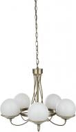 Люстра подвесная Arte Lamp Bergamo A2990LM-5AB 5x40 Вт E14 античная бронза
