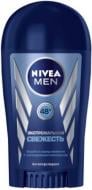 Антиперспірант для чоловіків Nivea Екстра свіжість 40 мл