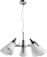 Люстра подвесная Arte Lamp Brooklyn A9517LM-5CC 5x60 Вт E14 хром