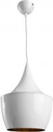Подвес Arte Lamp Cappello A3407SP-1WH 1x40 Вт E27 белый