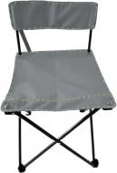 Кресло раскладное McKinley Faro 100 421306-901013 серый