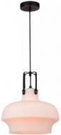 Светильник подвесной Arte Lamp Arno A3633SP-1WH 1x60 Вт E27 белый
