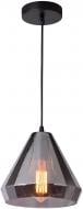Подвес Arte Lamp Imbuto A4281SP-1AM 1x40 Вт E27 серый