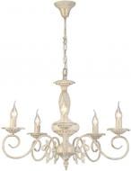 Подвес Arte Lamp Tilly A5333LM-5WG 5x40 Вт E27 белый