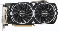 Видеокарта MSI Radeon RX 570 8GB GDDR5 256bit (RX_570_ARMOR_8G_OC)