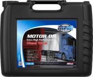Моторное масло минеральное MPM Extra High Performance Diesel Truck 15W-40 20 л (04020AC)