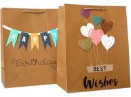 Пакет подарочный 26x32x14 см Лучшие пожелания Гулівер Країна
